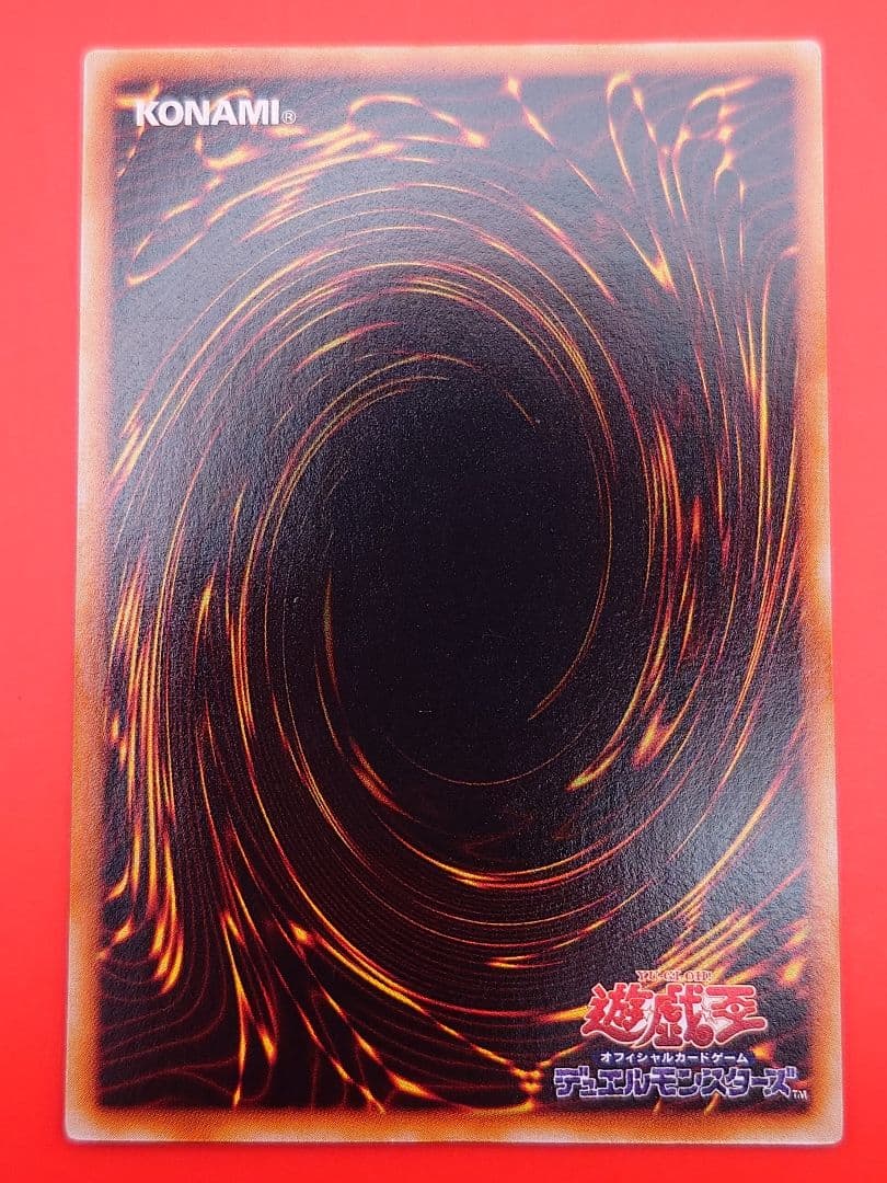 個人評価『8点〜10点』 レリーフ　断頭台の惨劇