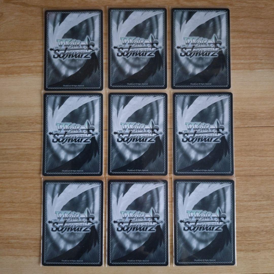 ヴァイスシュヴァルツ 時々ボソッとロシア語でデレる隣のアーリャさん SRセット