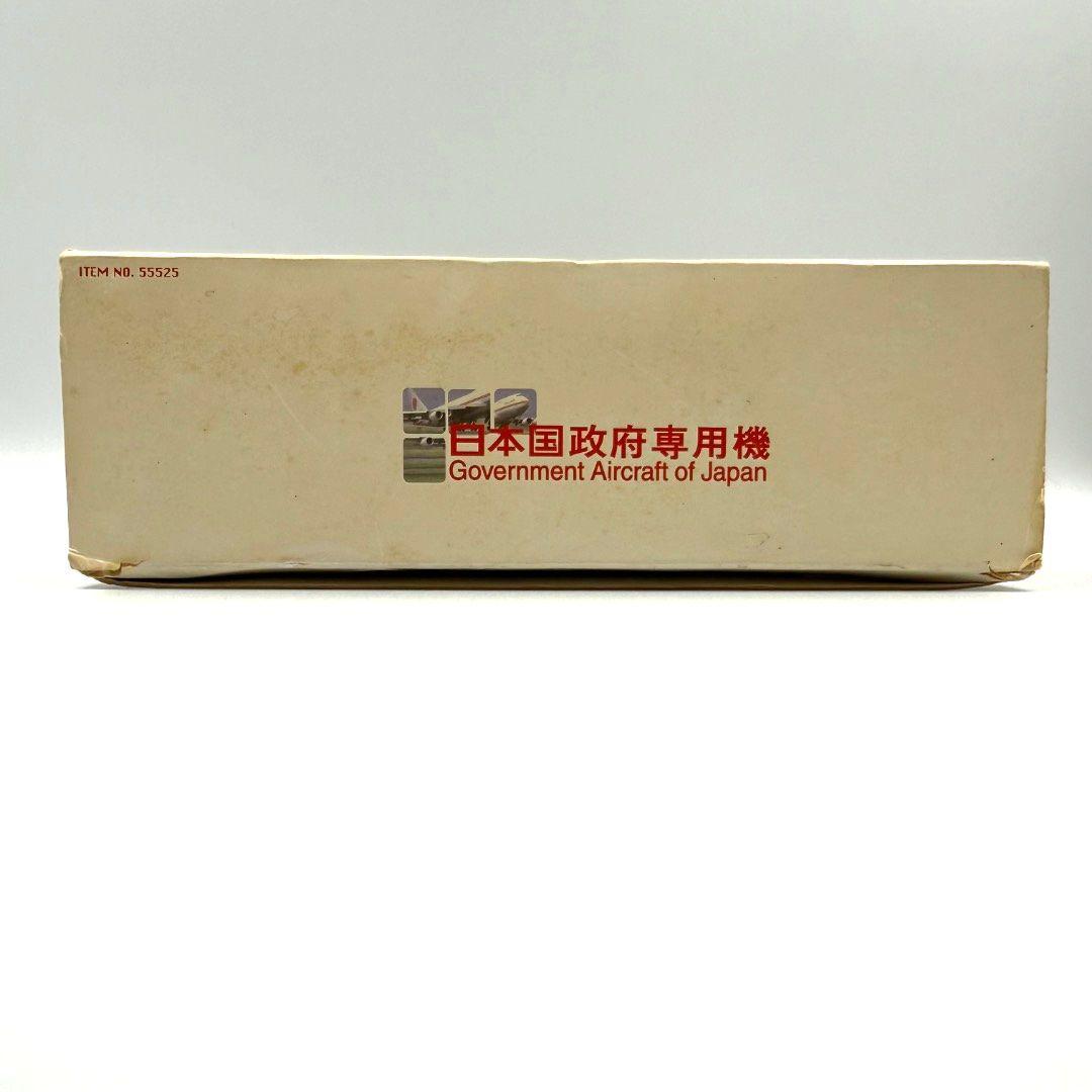 激レア 希少 ドラゴン 1/400 ボーイング 747-400 日本国政府専用機