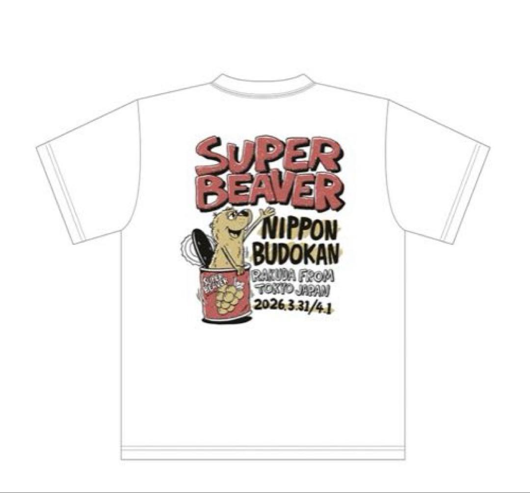 ⭐️新品未開封⭐️SUPER BEAVER 武道館 Tシャツ Mサイズ ホワイト