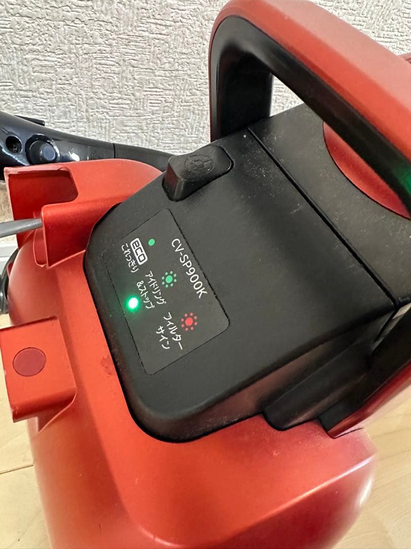最終値下げ　日立　掃除機　CV-SP900K 2023年製