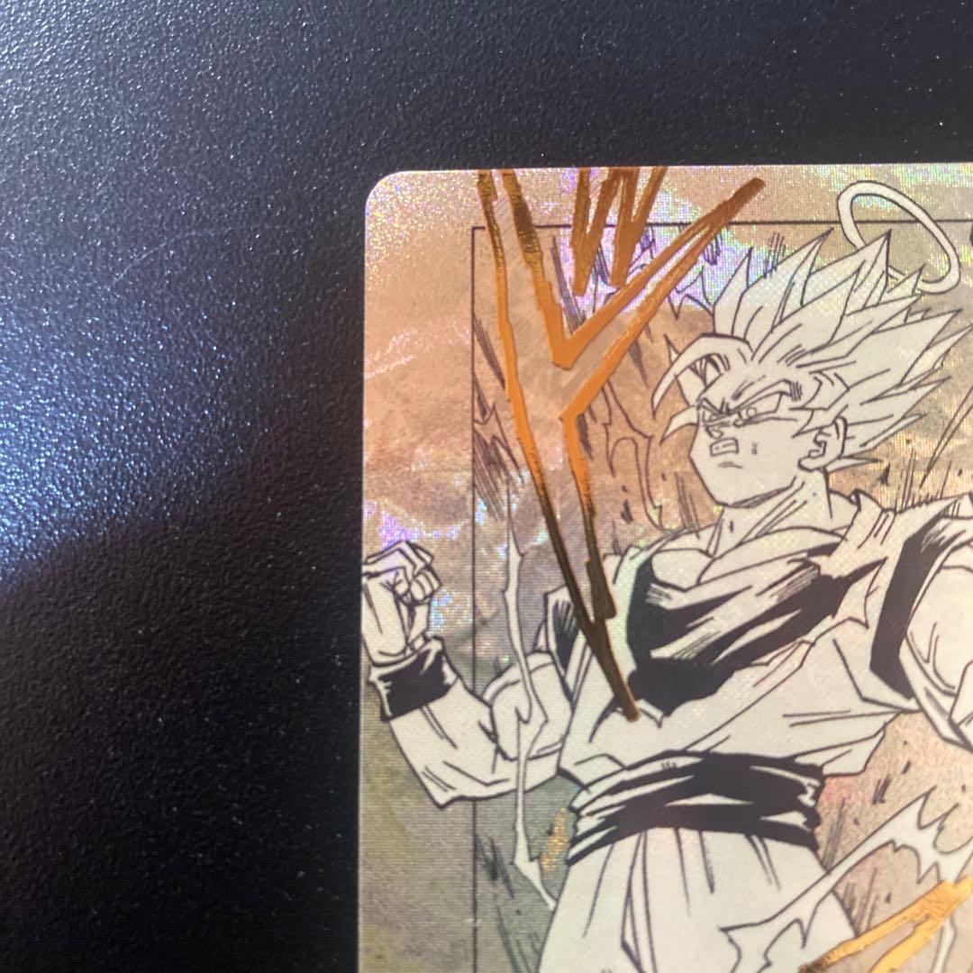 【美品】ドラゴンボールカード スーパーダイバーズ　孫悟空 Nパラレル