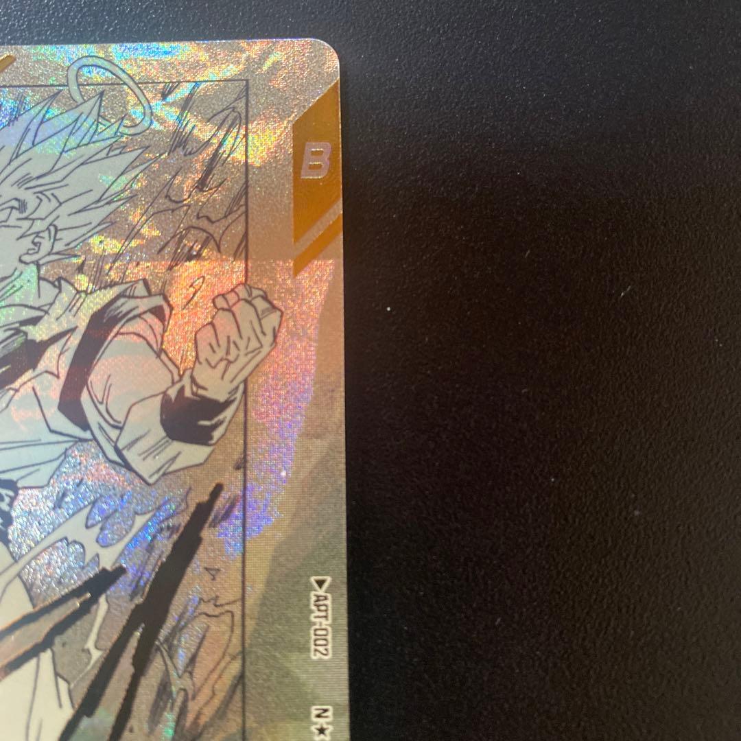 【美品】ドラゴンボールカード スーパーダイバーズ　孫悟空 Nパラレル