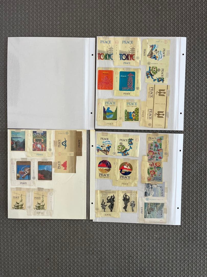 古いタバコ箱⑤