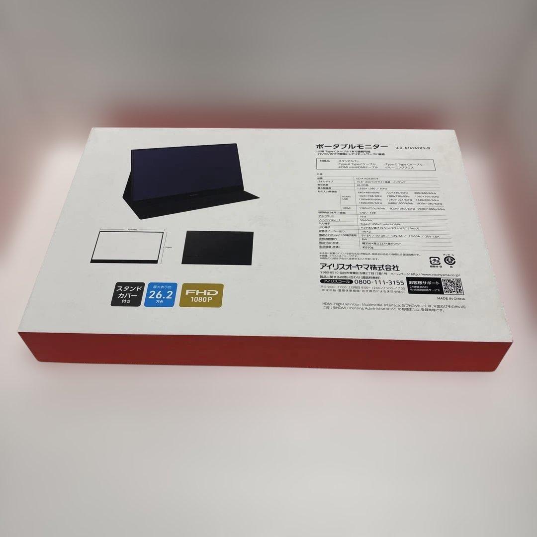保証残期間有アイリスポータブルモニター15.6インチILD-A16262KS-B