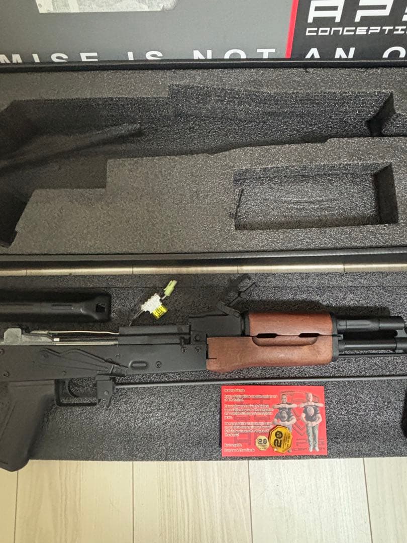 APS製　AK47 次世代電動ガン ブラック・ウッド　動作未確認