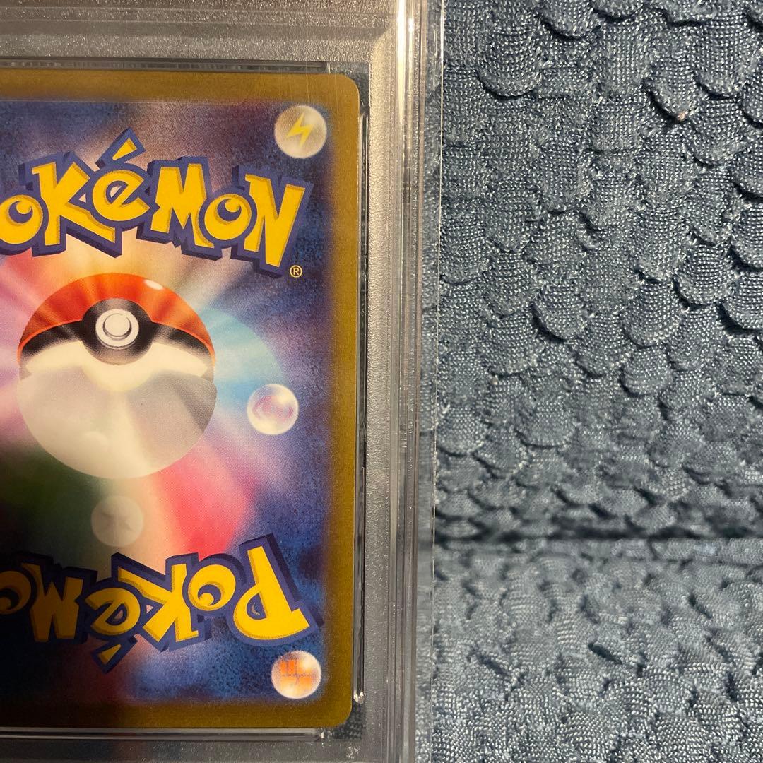サンダース NAGABA psa10