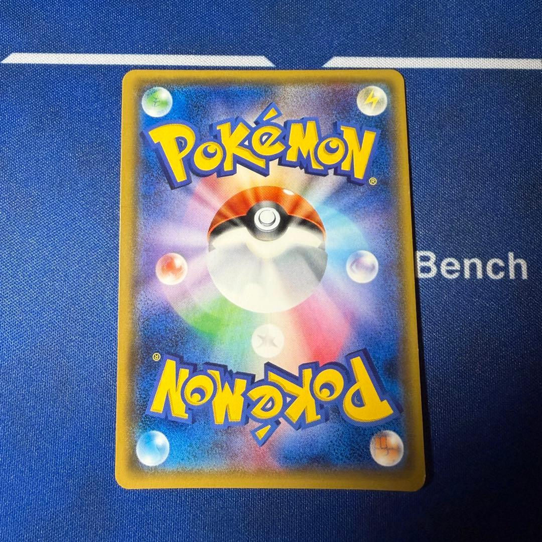 センパイとコウハイ xy sr