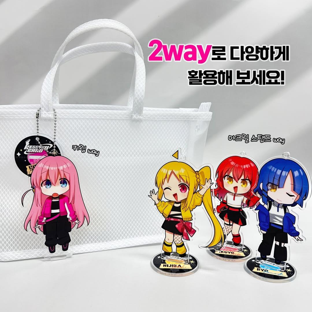 ぼっち・ざ・ろっく！ 8巻 韓国 特装版 限定版 特典版 海外限定 海外グッズ