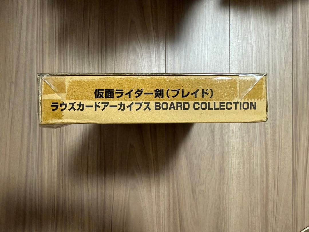 ★アクリルロゴ＋バイク付！　仮面ライダー剣　ブレイド　フィギュアーツ