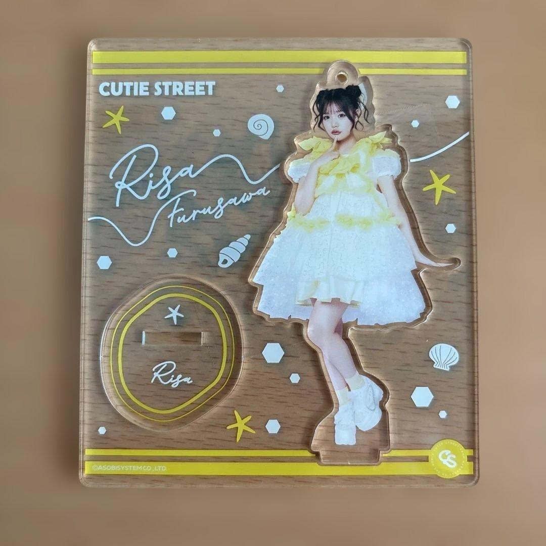 【部屋飾りのみ使用】 CUTIE STREET　古澤里紗セット　新品あり