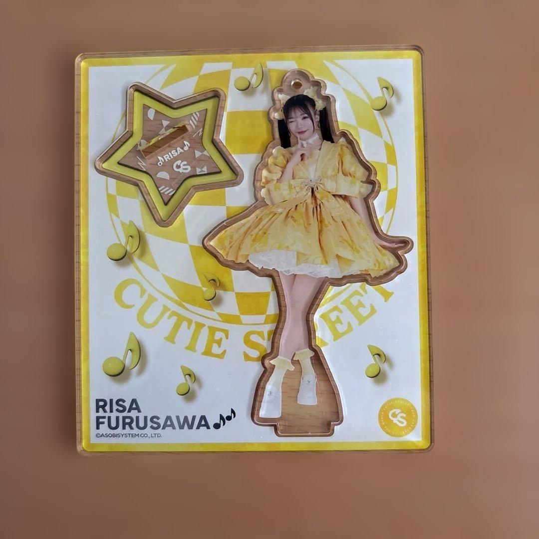 【部屋飾りのみ使用】 CUTIE STREET　古澤里紗セット　新品あり