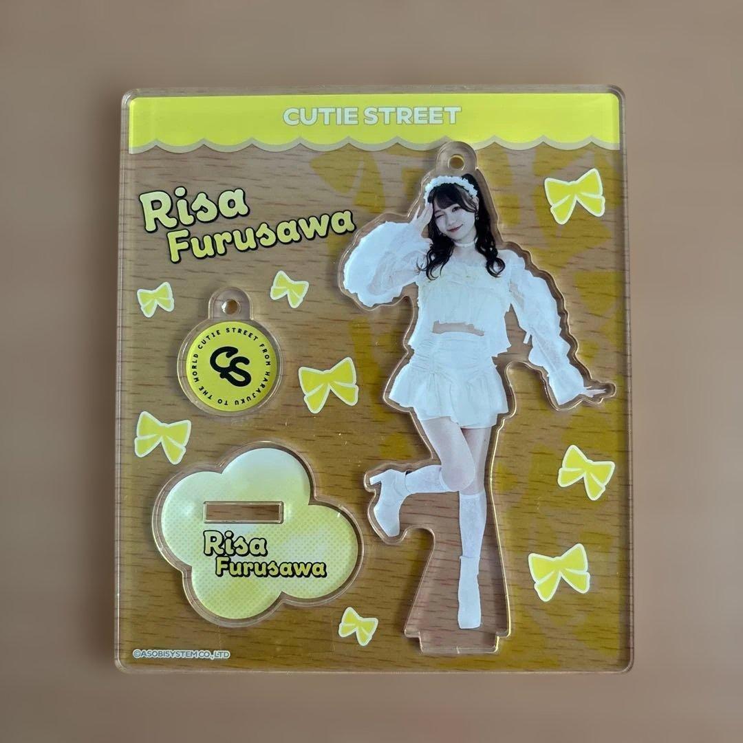 【部屋飾りのみ使用】 CUTIE STREET　古澤里紗セット　新品あり