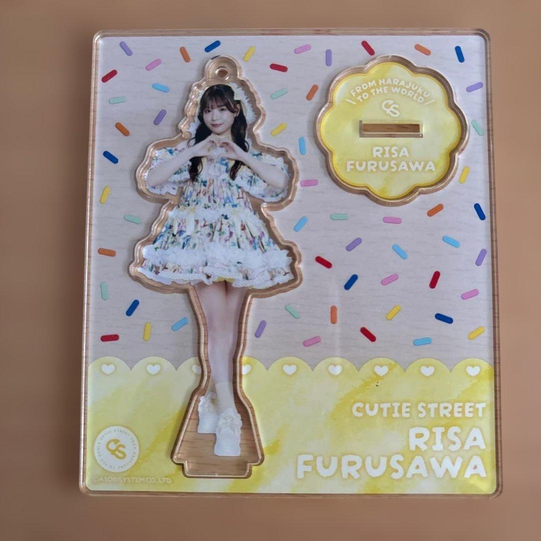 【部屋飾りのみ使用】 CUTIE STREET　古澤里紗セット　新品あり
