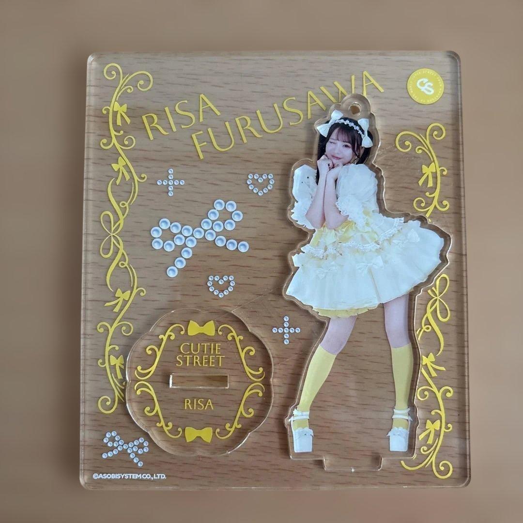 【部屋飾りのみ使用】 CUTIE STREET　古澤里紗セット　新品あり