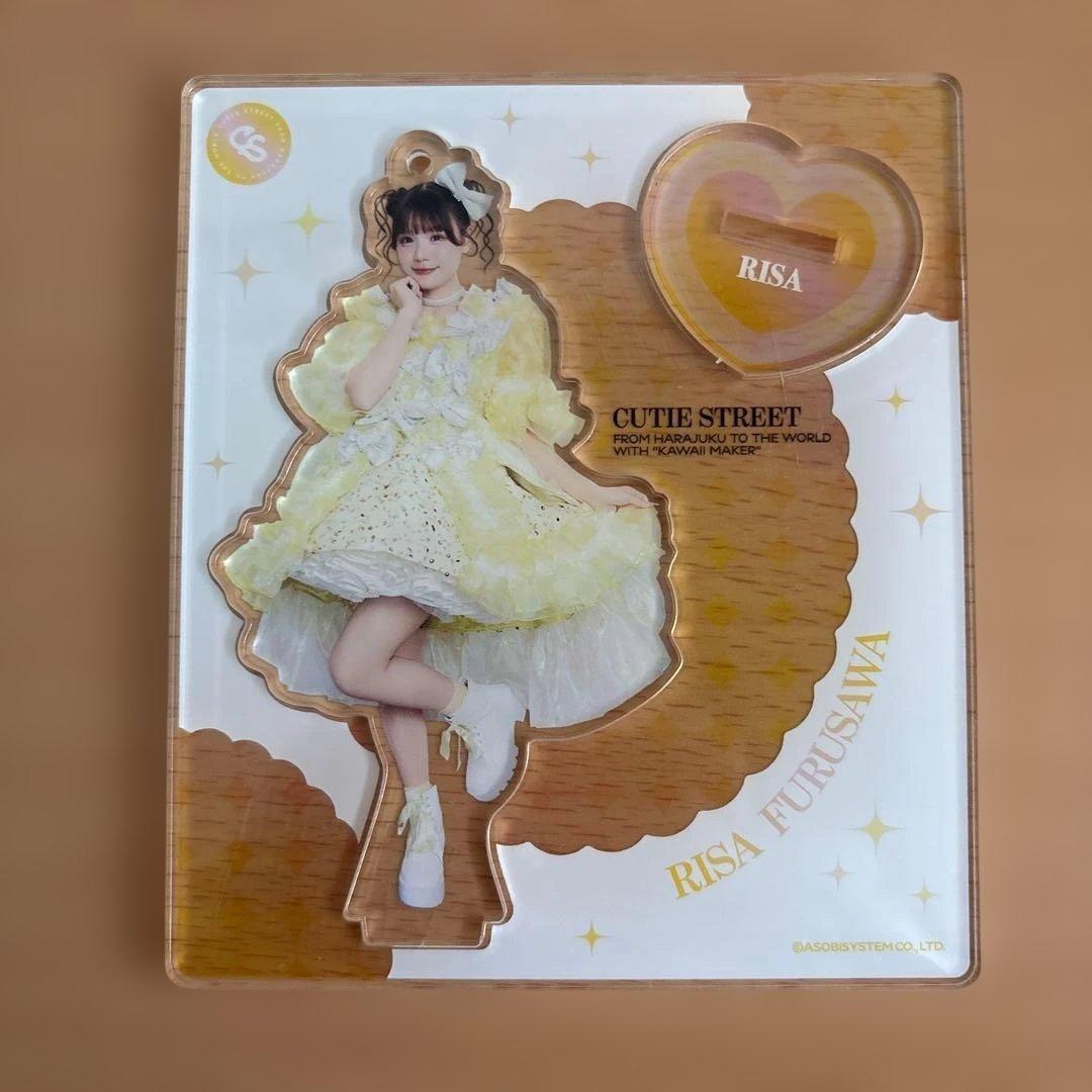 【部屋飾りのみ使用】 CUTIE STREET　古澤里紗セット　新品あり