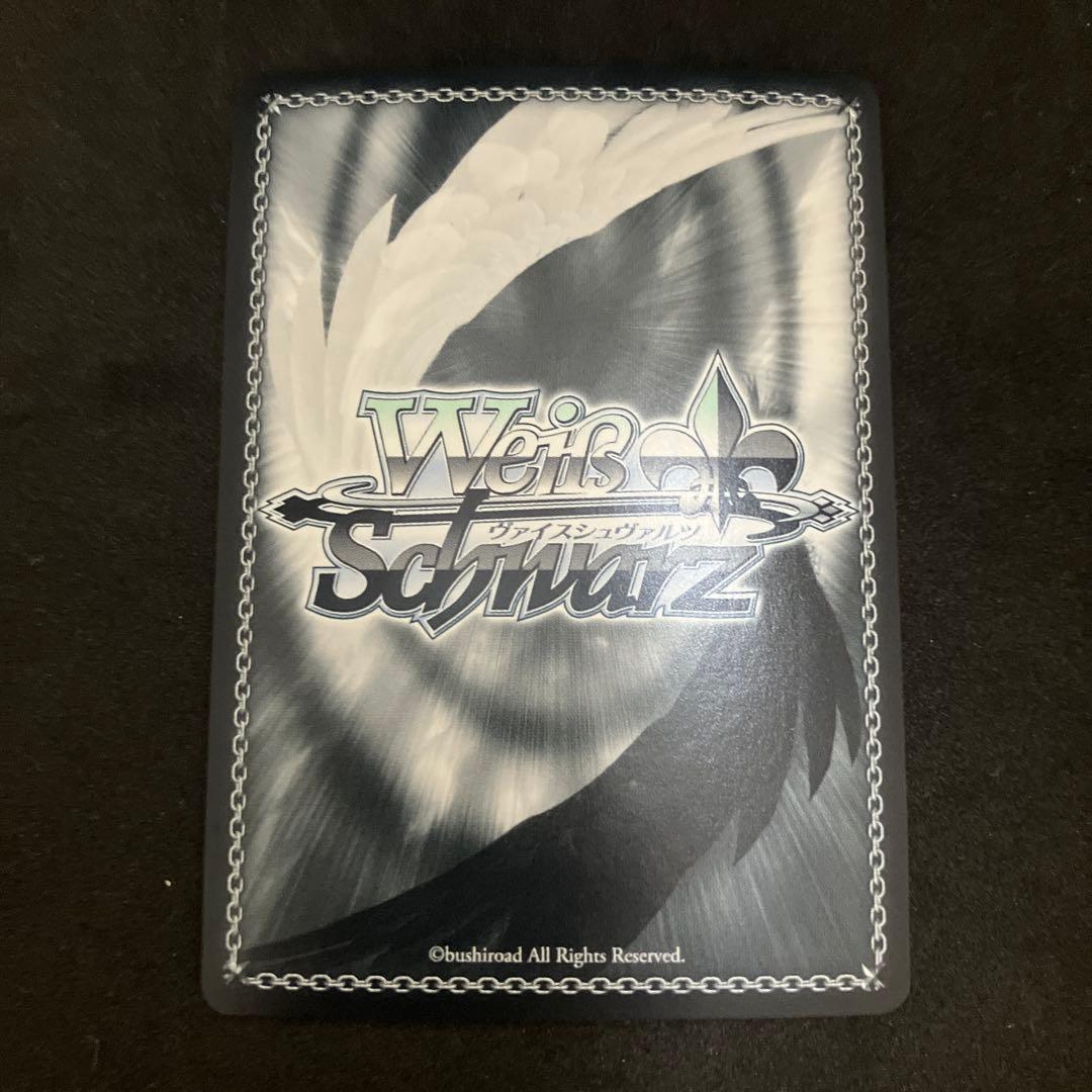 ヴァイスシュヴァルツ 自由を告げる鼓動 ミュウラン SP