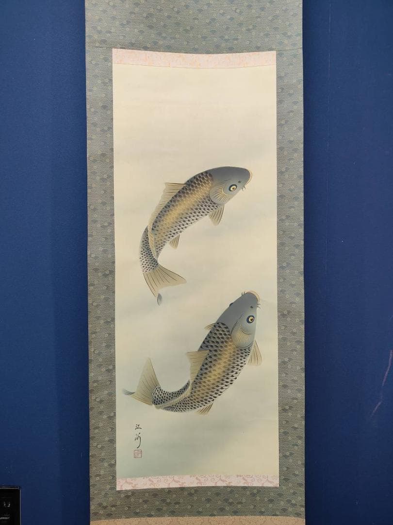 真作/江河/鯉図/双鯉図/花鳥/布袋屋掛軸A-696