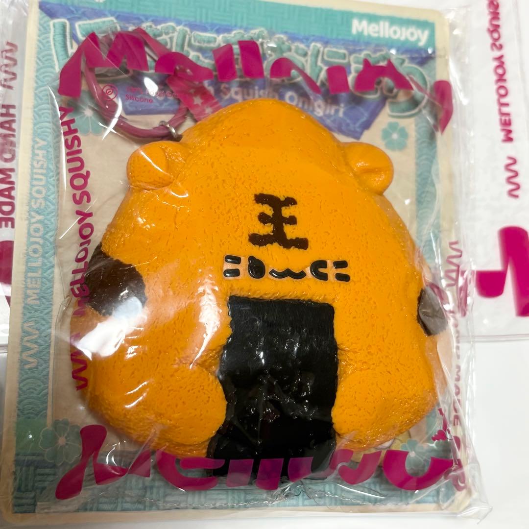 mellojoy にぎにぎおにぎり カレータイガー メロジョイ Mellojoy