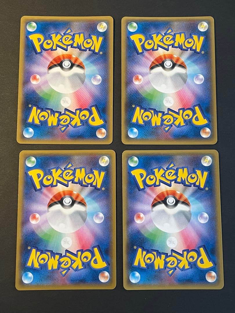 基本雷エネルギー XY-P