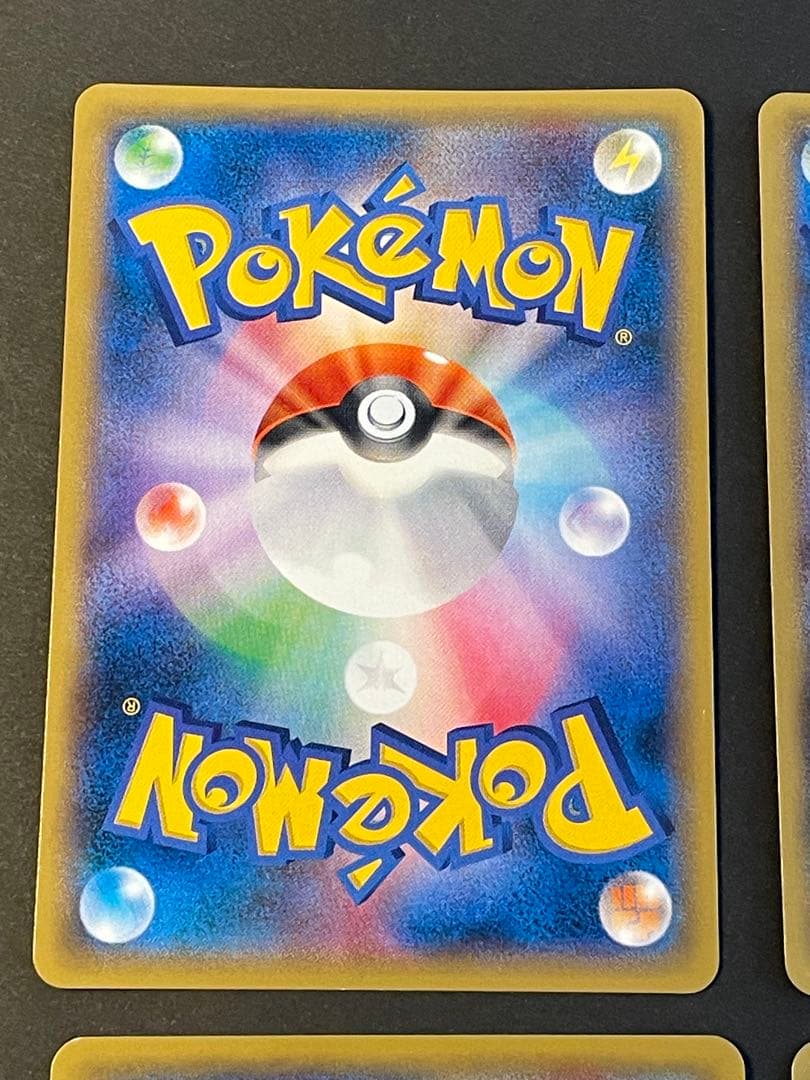 基本雷エネルギー XY-P