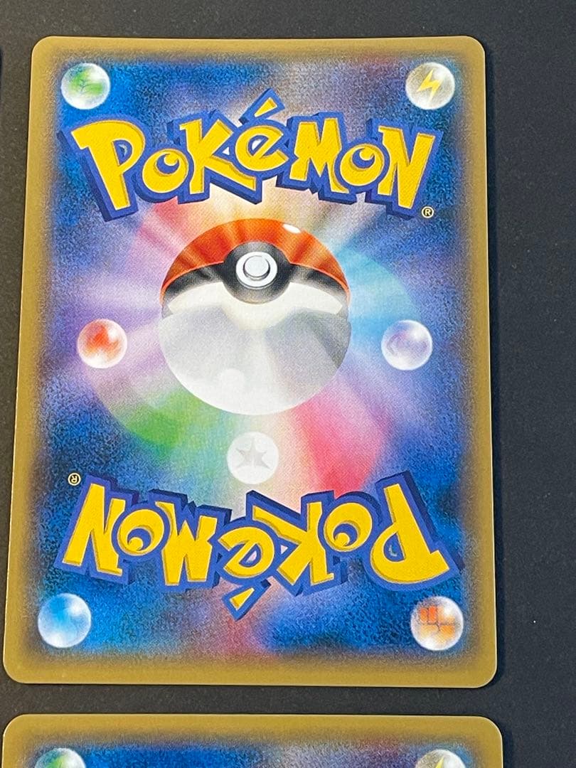 基本雷エネルギー XY-P