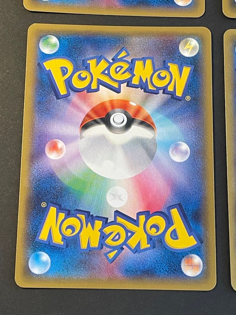 基本雷エネルギー XY-P