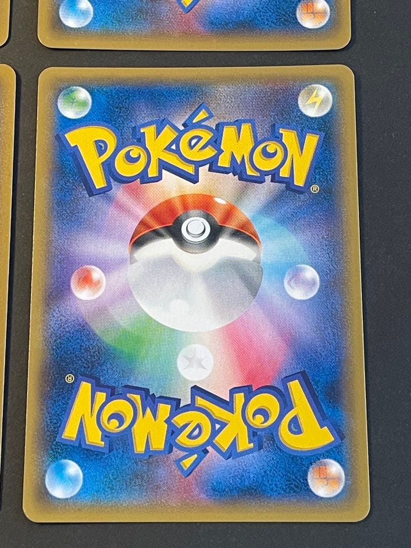 基本雷エネルギー XY-P