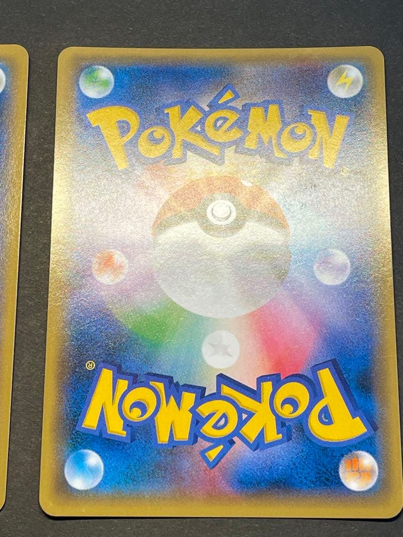 基本雷エネルギー XY-P