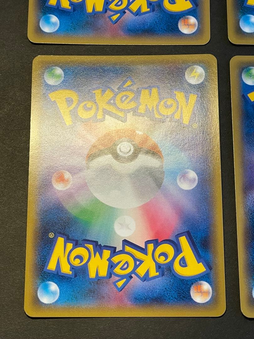 基本雷エネルギー XY-P