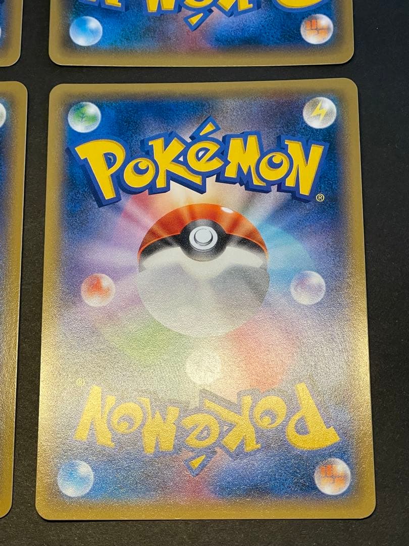 基本雷エネルギー XY-P