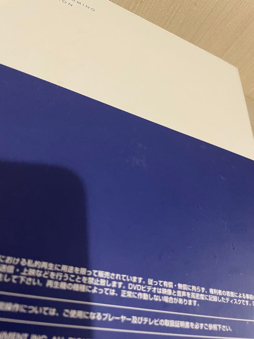 BIGBANG 2017 WELCOMING COLLECTION ！訳あり！