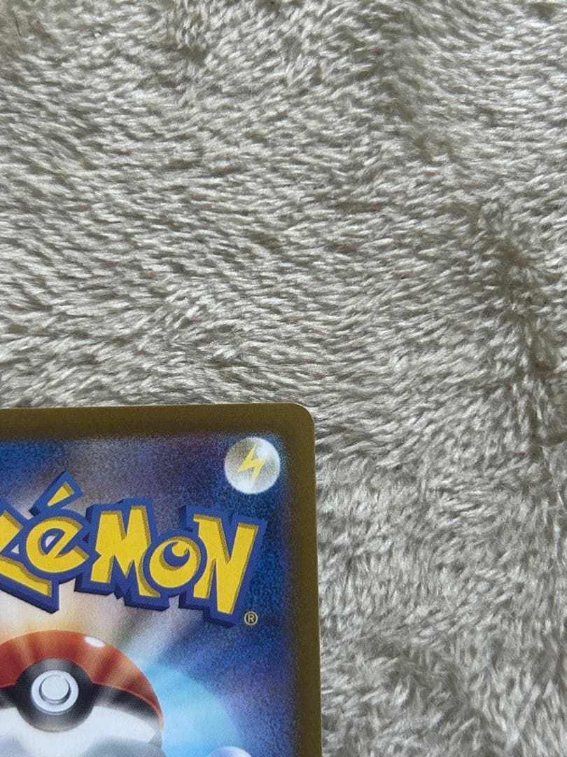 ポケモンカード ギラティナV SA ロストアビス