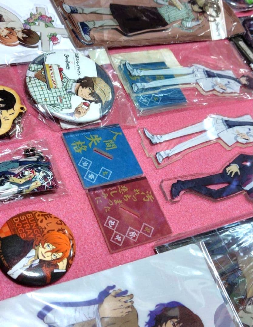 【16点セット】文豪ストレイドッグス 太宰治 中原中也 マルイアクリルスタンド