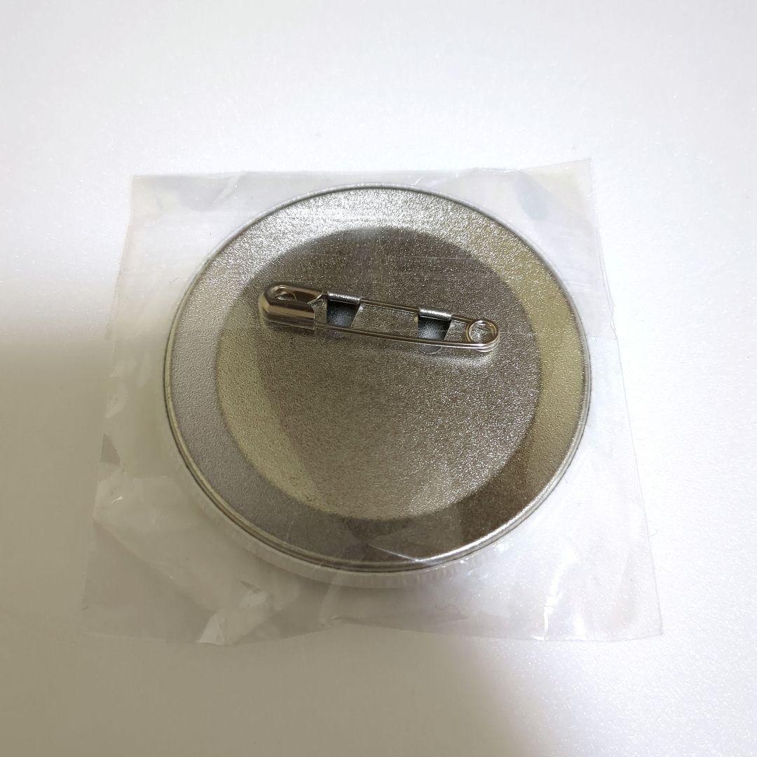 とんねるず THE LIVE 2024　武道館　会場限定　キーホルダー11/8