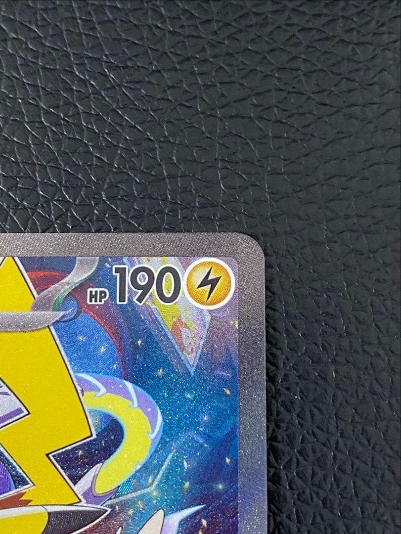 ✨美品✨横浜記念　センタリング良好◎ ピカチュウex 001/030プロモ