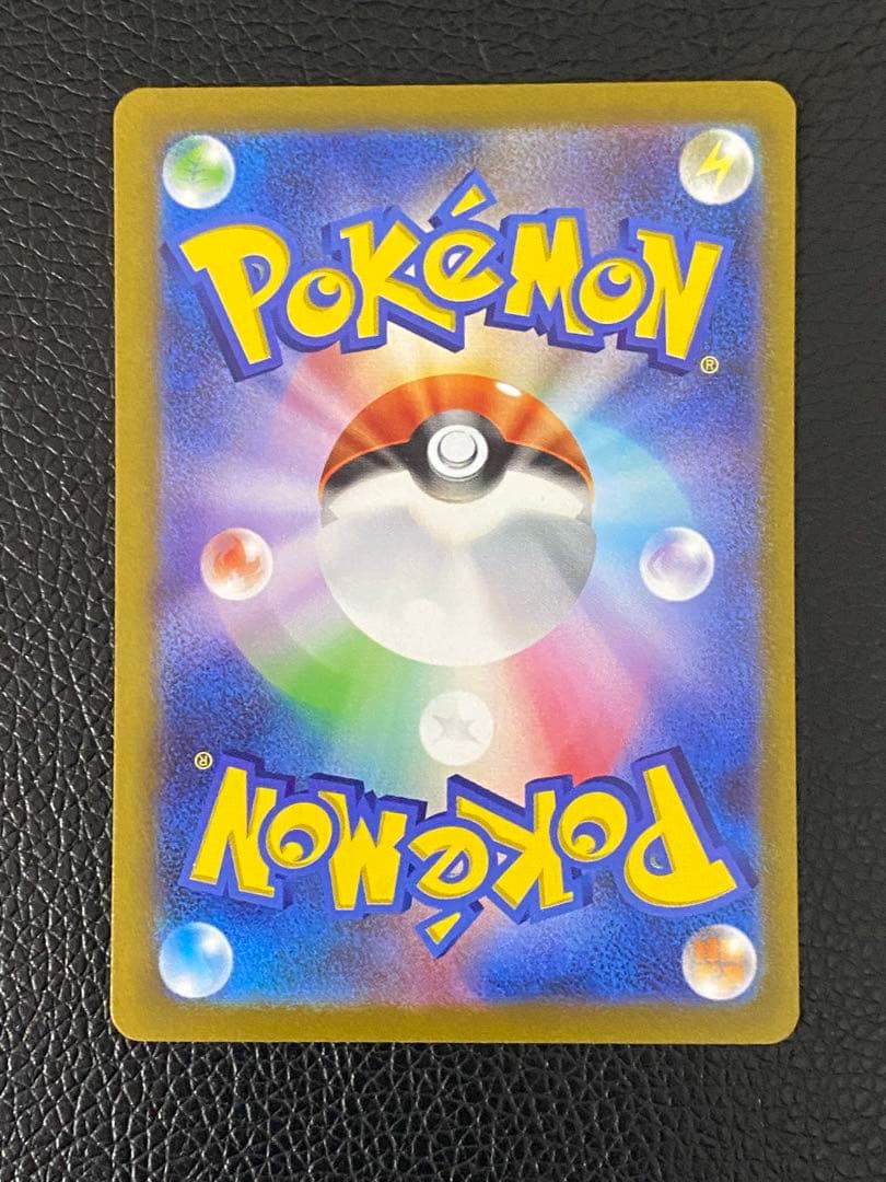 ✨美品✨横浜記念　センタリング良好◎ ピカチュウex 001/030プロモ