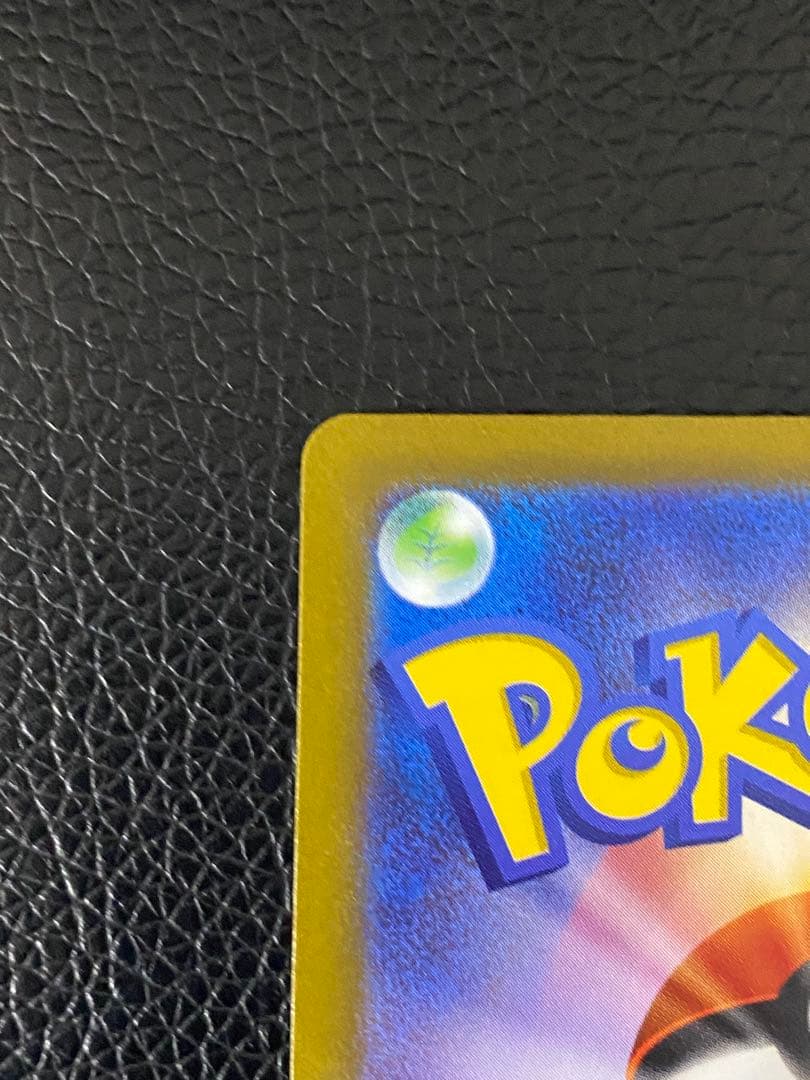 ✨美品✨横浜記念　センタリング良好◎ ピカチュウex 001/030プロモ