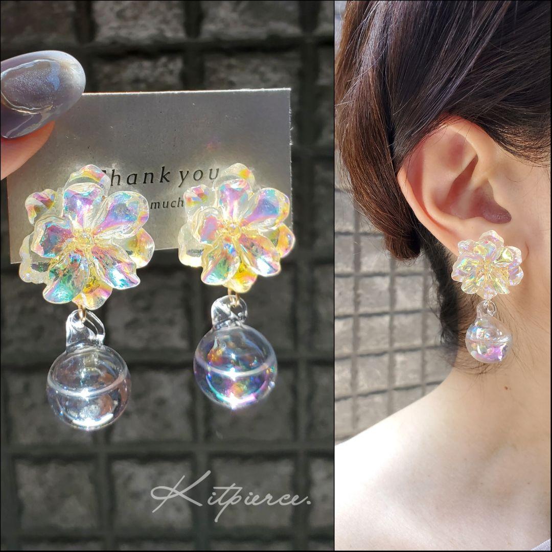 ♾むーみん♾様 リクエスト 5点 まとめ商品