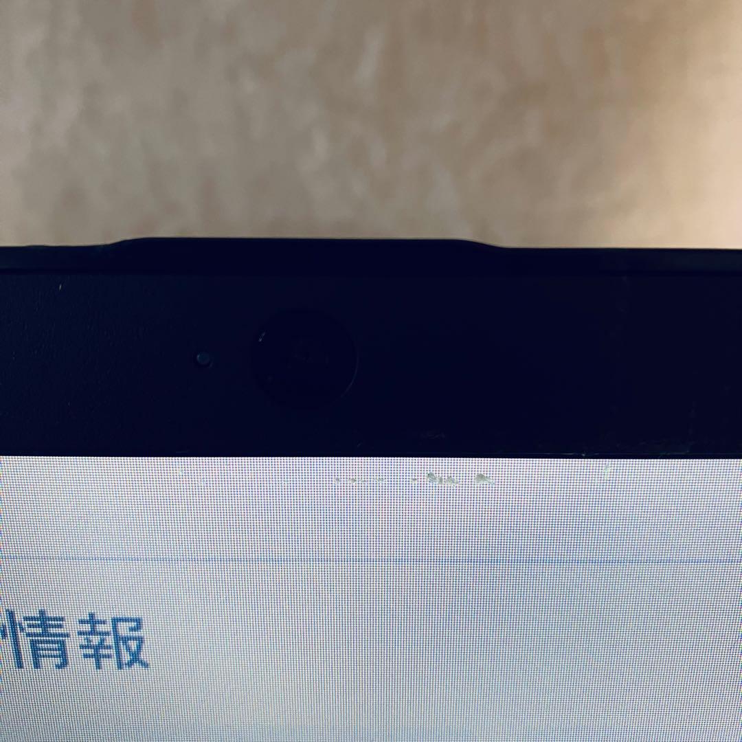 VersaPro i5 7世代 VKT25F-3 メモリ8GB HDD500GB