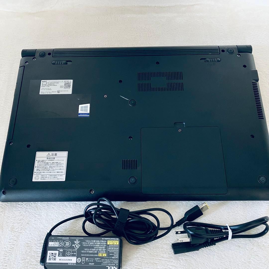 VersaPro i5 7世代 VKT25F-3 メモリ8GB HDD500GB