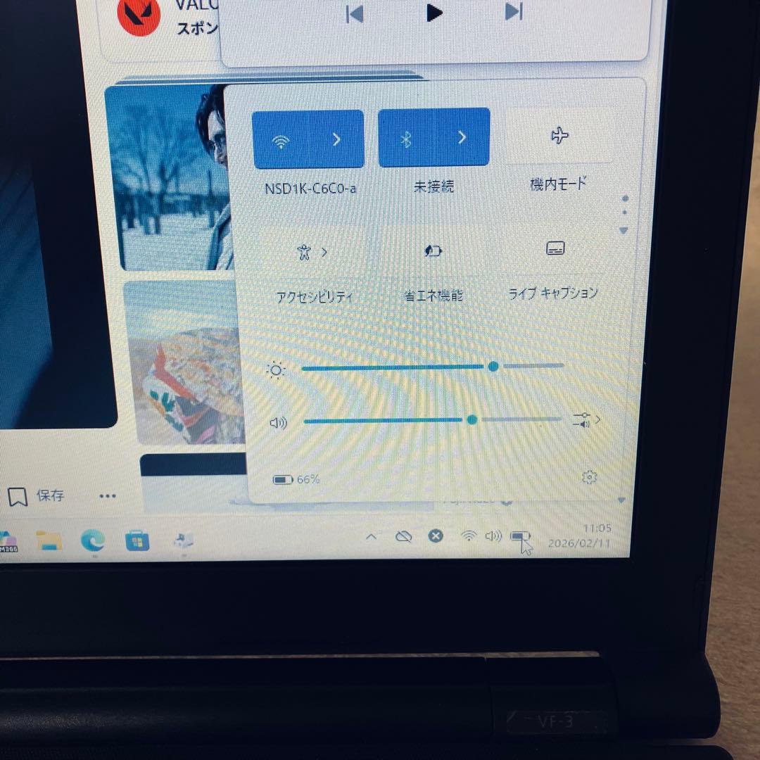 VersaPro i5 7世代 VKT25F-3 メモリ8GB HDD500GB