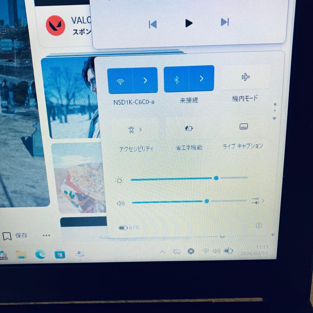 VersaPro i5 7世代 VKT25F-3 メモリ8GB HDD500GB