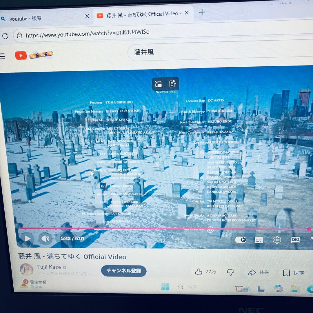 VersaPro i5 7世代 VKT25F-3 メモリ8GB HDD500GB