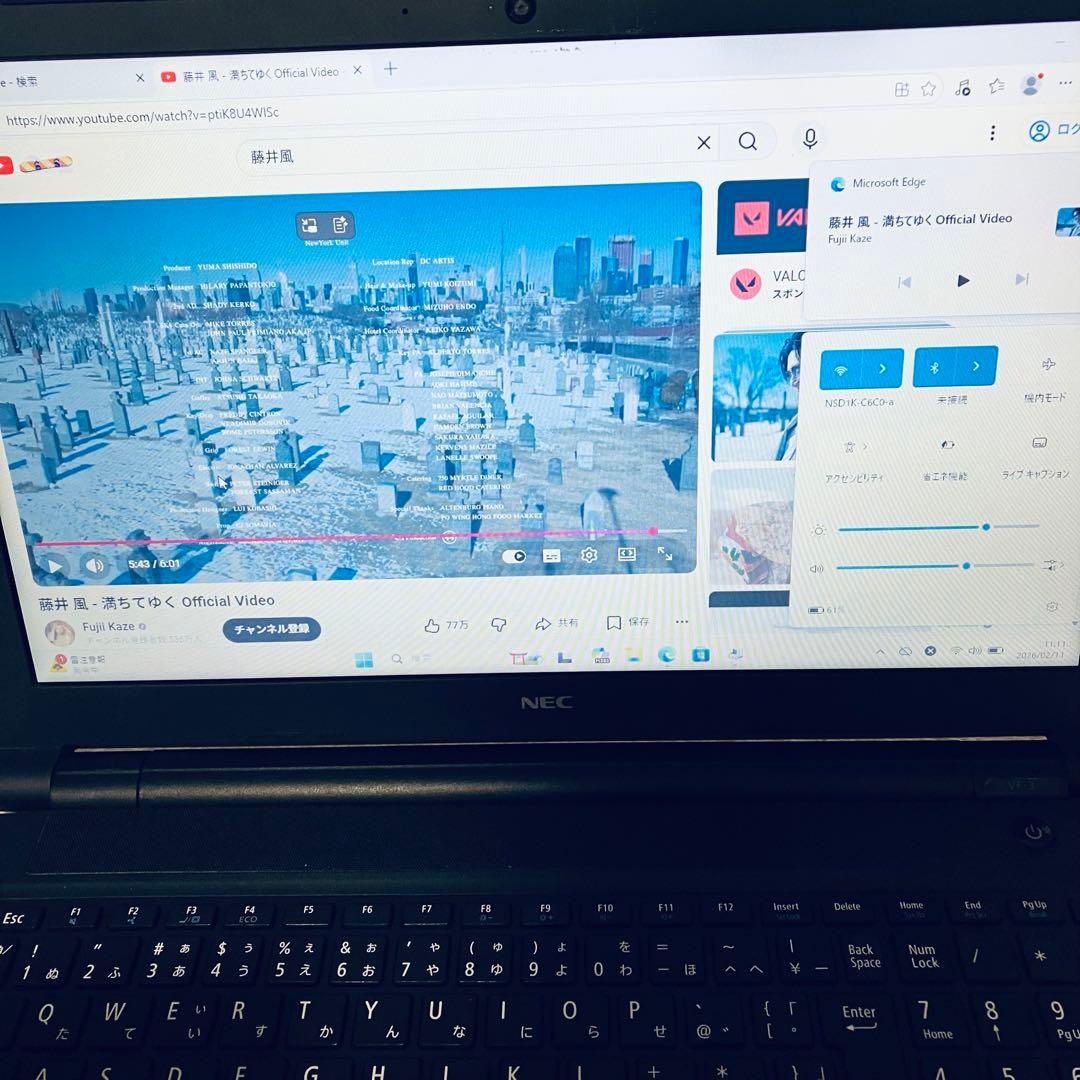 VersaPro i5 7世代 VKT25F-3 メモリ8GB HDD500GB