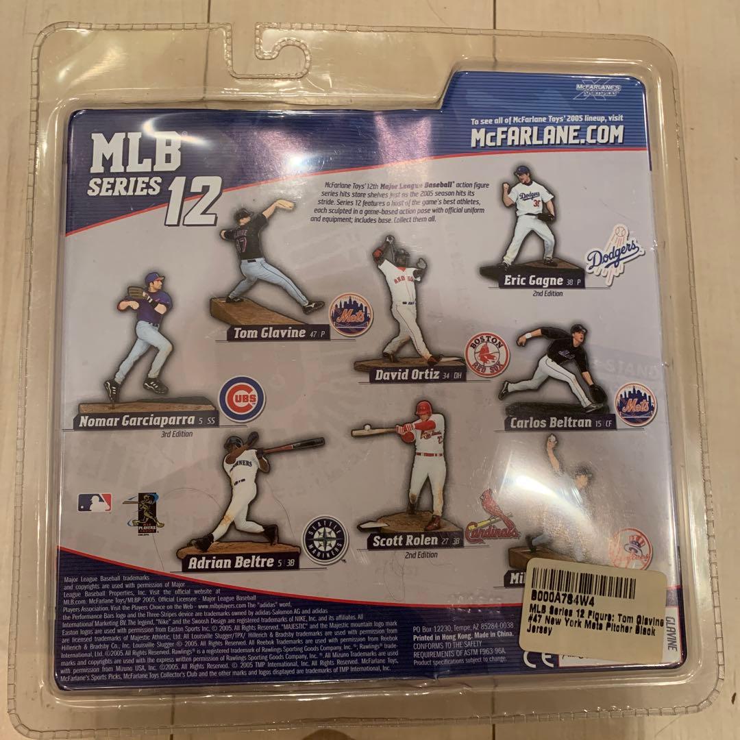 トムグラビン　ニューヨークメッツ