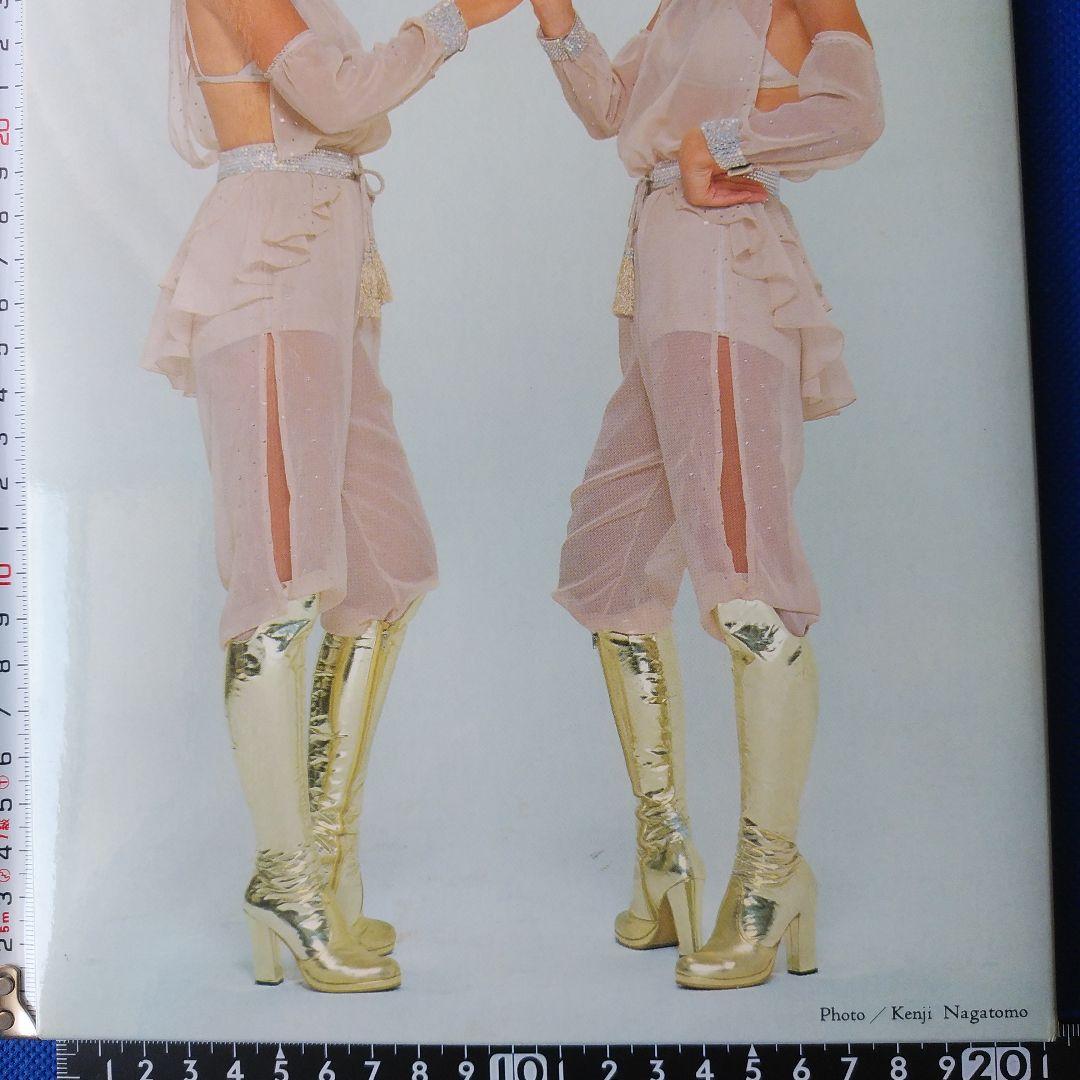 ピンクレディー　パネルポスター　 未唯　mie　増田惠子　ポスター