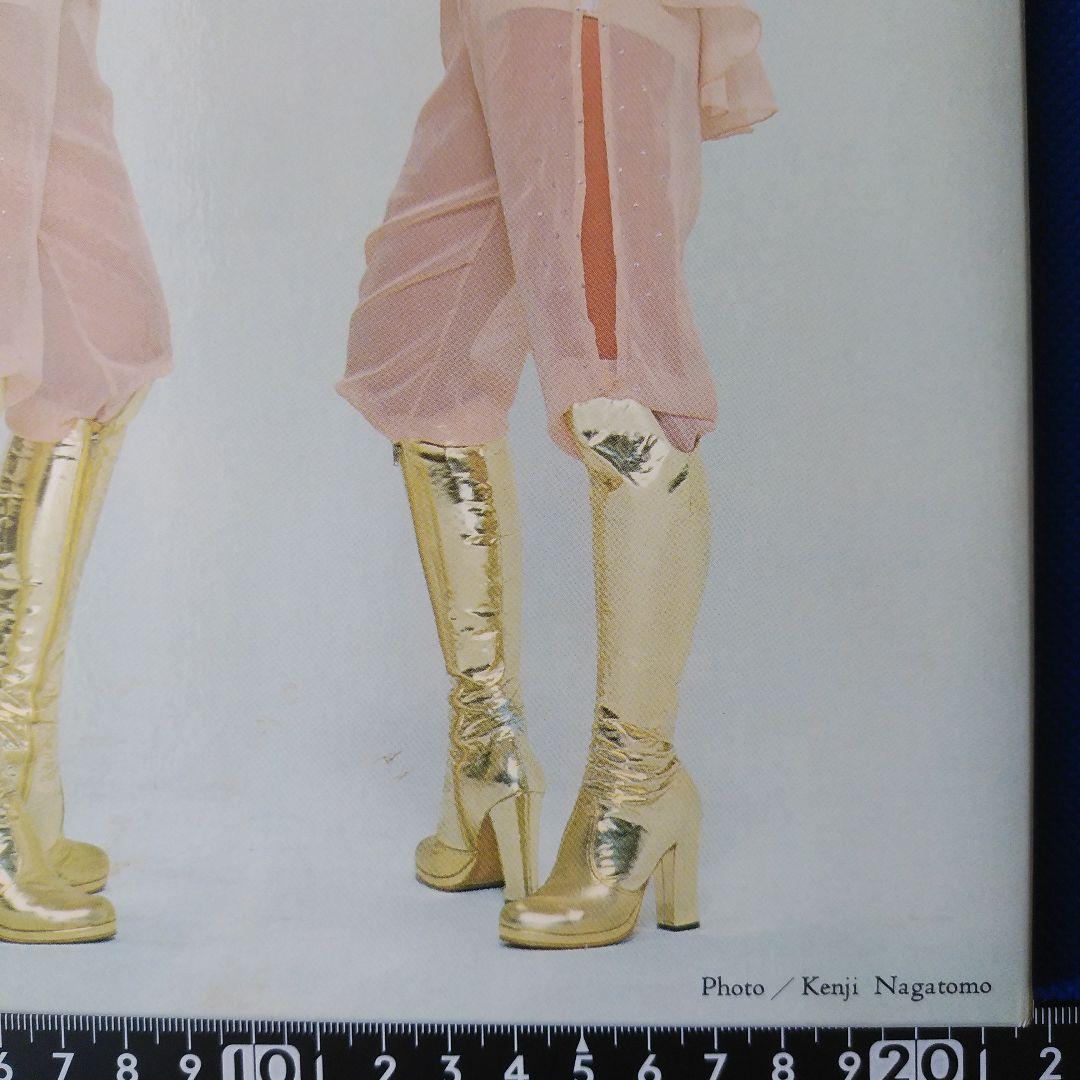 ピンクレディー　パネルポスター　 未唯　mie　増田惠子　ポスター