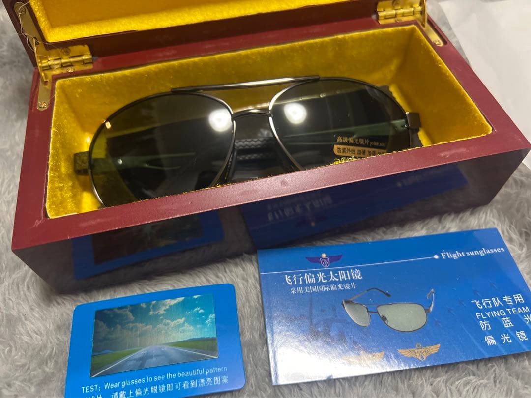レア新品　実物　中国軍現役空軍戦闘機パイロット用サングラス　Topgun