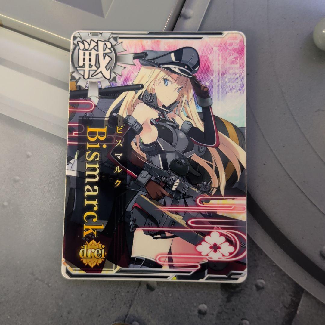 hacheみまん様 リクエスト 2点 まとめ商品